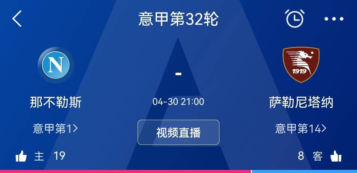 曼联若负维拉，将是1962年后首次主场三连败北京时间12月27日凌晨4:00，英超第19轮曼联主场迎战维拉。